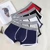 Men's Pure Cotton Boxer Briefs: Solid Color Trendy Sports Trunks