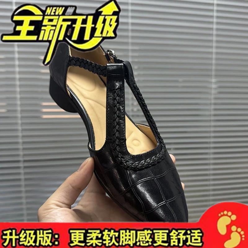 3cm/sheepskin/genuine leather thick heel sandals women's summer bag head hollow mango pointed head soft sole soft surface comfortable women's shoes