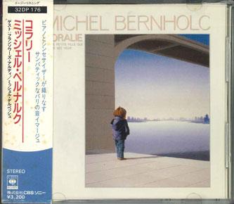 

CD MICHEL BERNHOLC - Coralie 32DP176 CBS SONY Japan Obi Classical Used