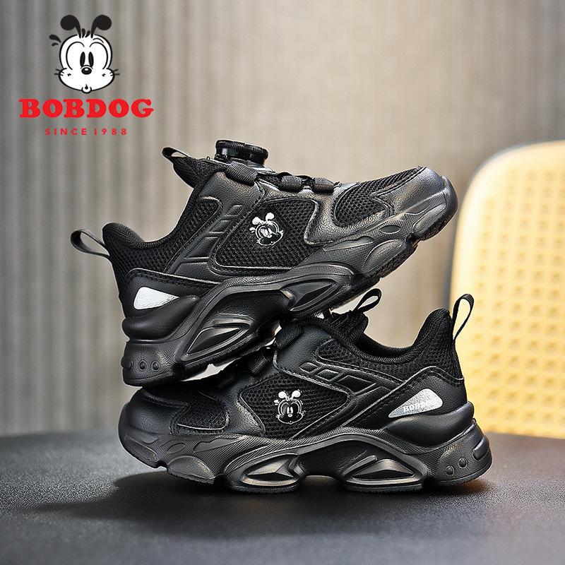 Babudou Boys' White Sneakers, Spring Collection, Children's White Shoes with Rotating Buckle, Breathable Mesh, Girls' Running Shoes, Trendy Style
