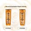 L'Oréal Essential Oil Nourishing Set