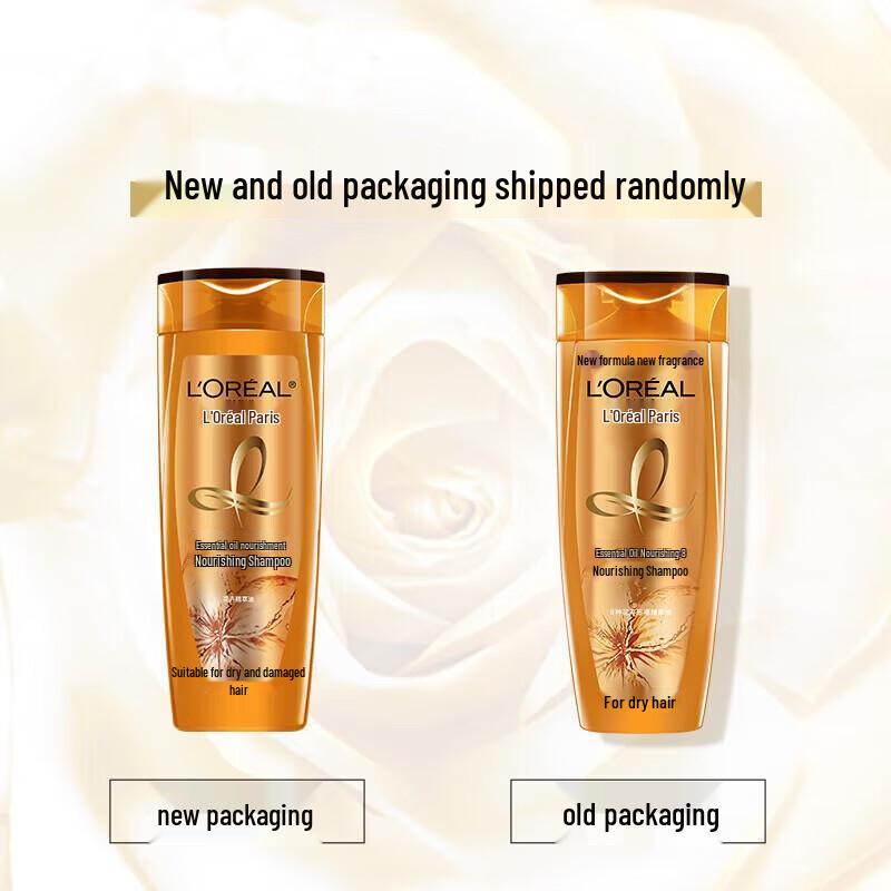 L'Oréal Essential Oil Nourishing Set
