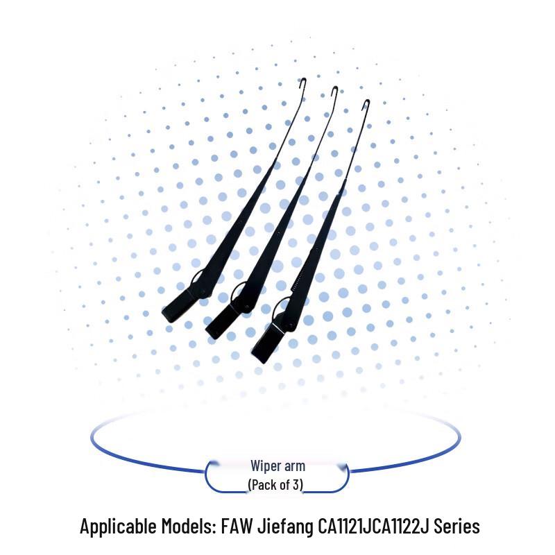 FAW Jiefang CA1121J/CA1122J Series Wiper Arm Set
