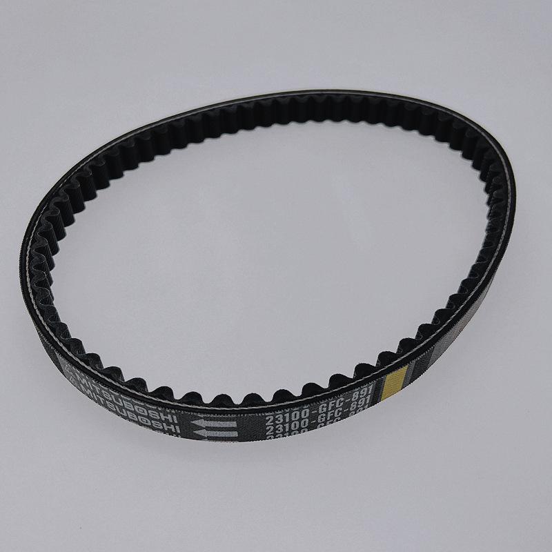 Drive Face Clutch Pulley & Transmission Belt for DIO 54-57, Z4, 61-62 Little Turtle 50
