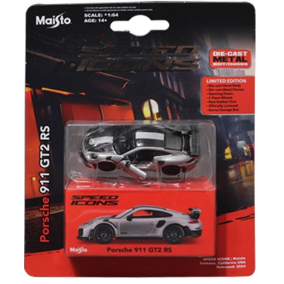 Maisto 1:64 Pictograme de Viteză Mașinuță Model Diecast Porsche 911 GT2 RS cu Uși Care Se Deschide, Argintiu