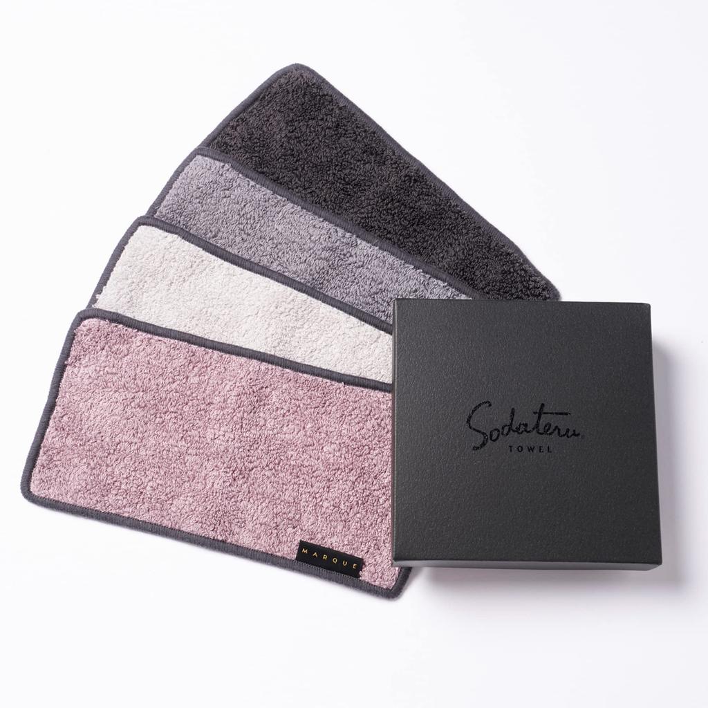 Growing Towel MARQUE Posh Handkerchief (Half Towel) (Griffail (Dark Gray))