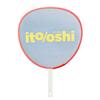 Plus Fan Decoration Oshikatsu Oshi Clear Fastens Without Glue or Clips Border, Itooshi, Tube, Color, Red, FL-306CF 91-770,