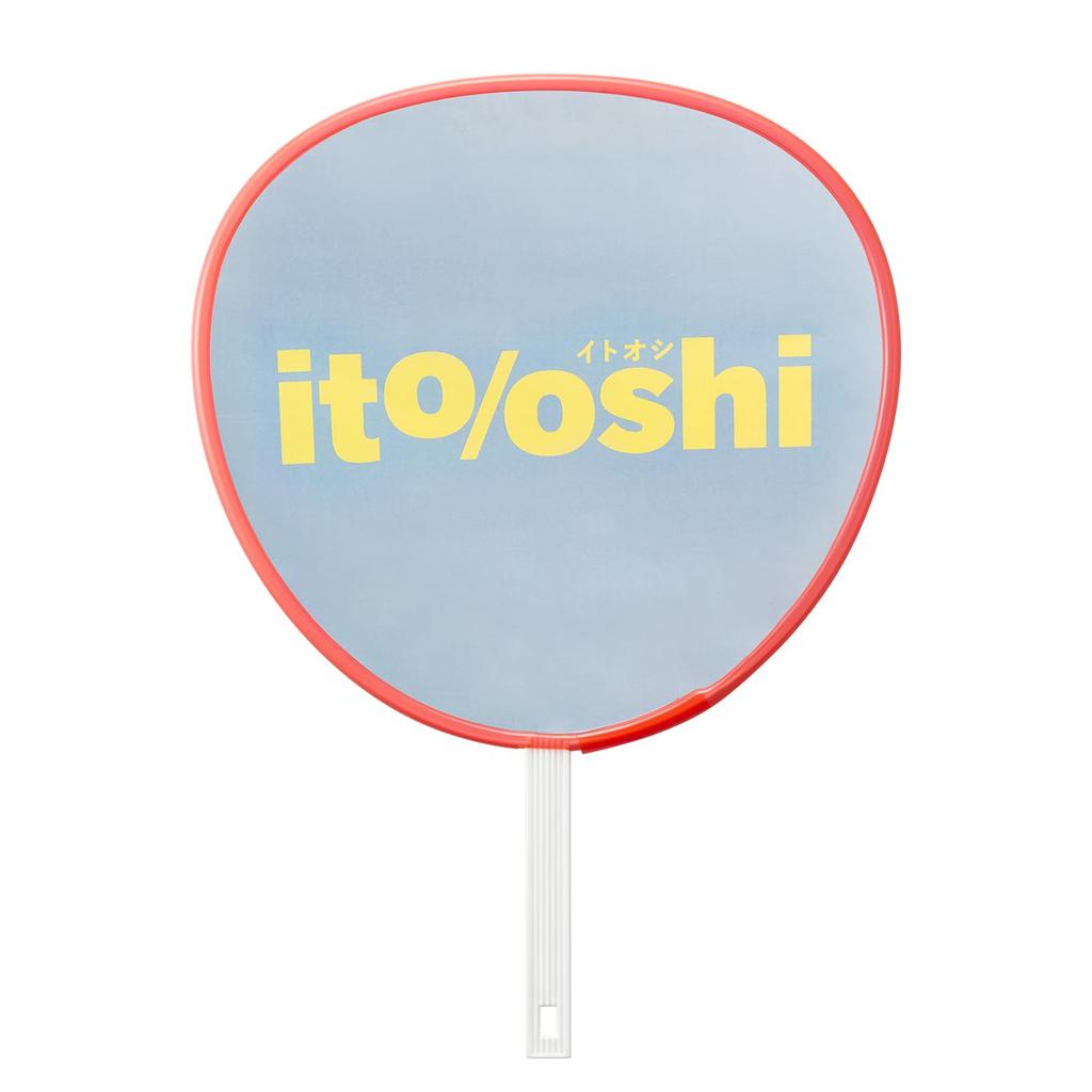 Plus Fan Decoration Oshikatsu Oshi Clear Fastens Without Glue or Clips Border, Itooshi, Tube, Color, Red, FL-306CF 91-770,