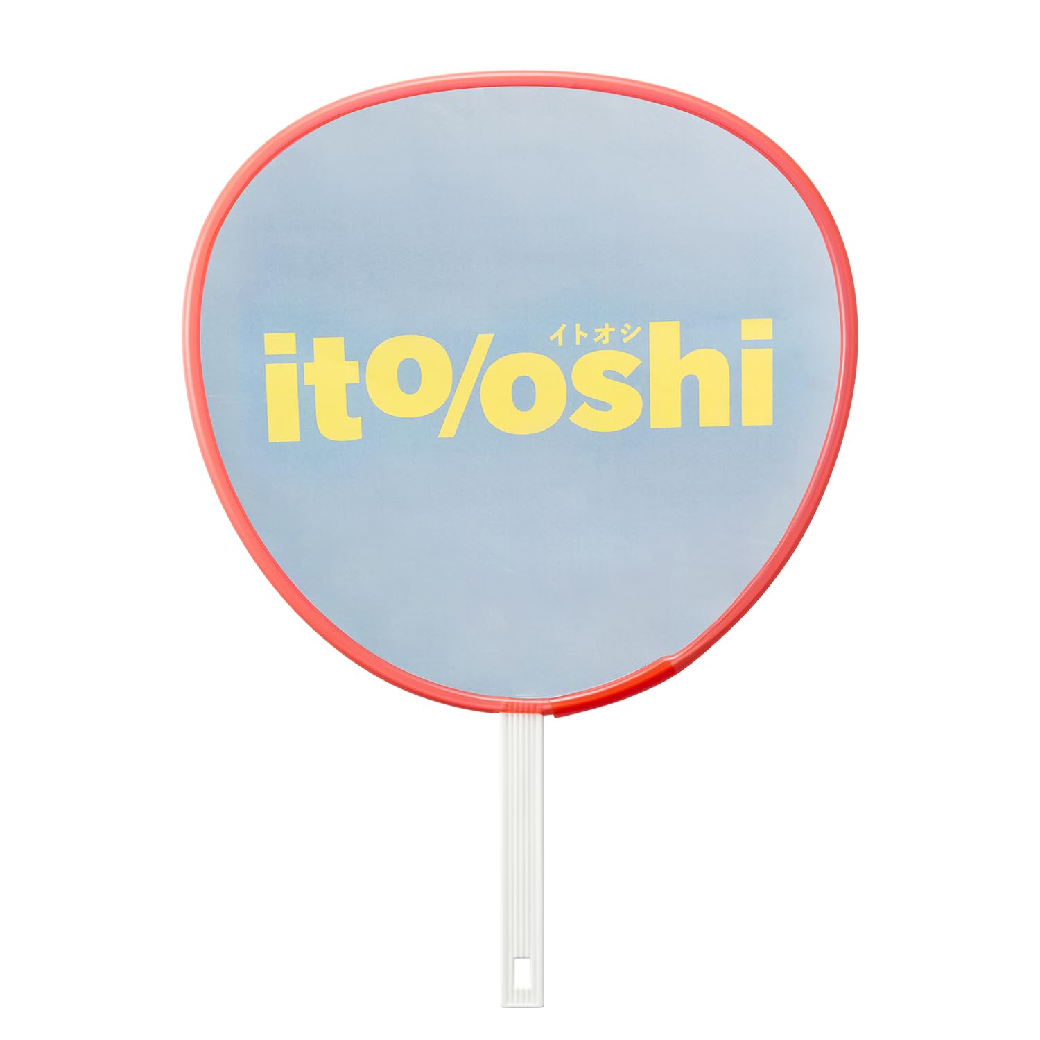 

Plus Fan Decoration Oshikatsu Oshi Clear Fastens Without Glue or Clips Border, Itooshi, Tube, Color, Red, FL-306CF 91-770,