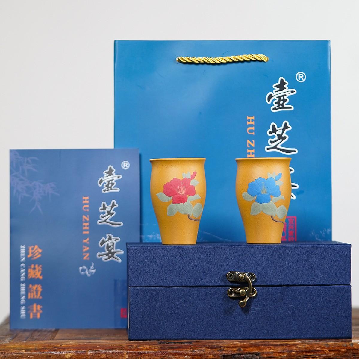 

100ml Yixing Purple Clay Peony Teacup Ancient Tea Bowl Tea Pair Tea-tasting Smelling Cup Chazhan Master Cups Drinkware Ornaments As Your Choose
