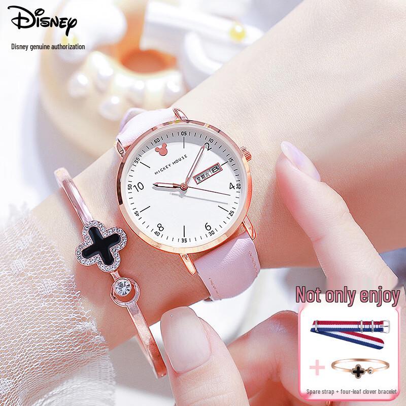 Disney Girls  Fashion Dual Calendar Quartz Watch