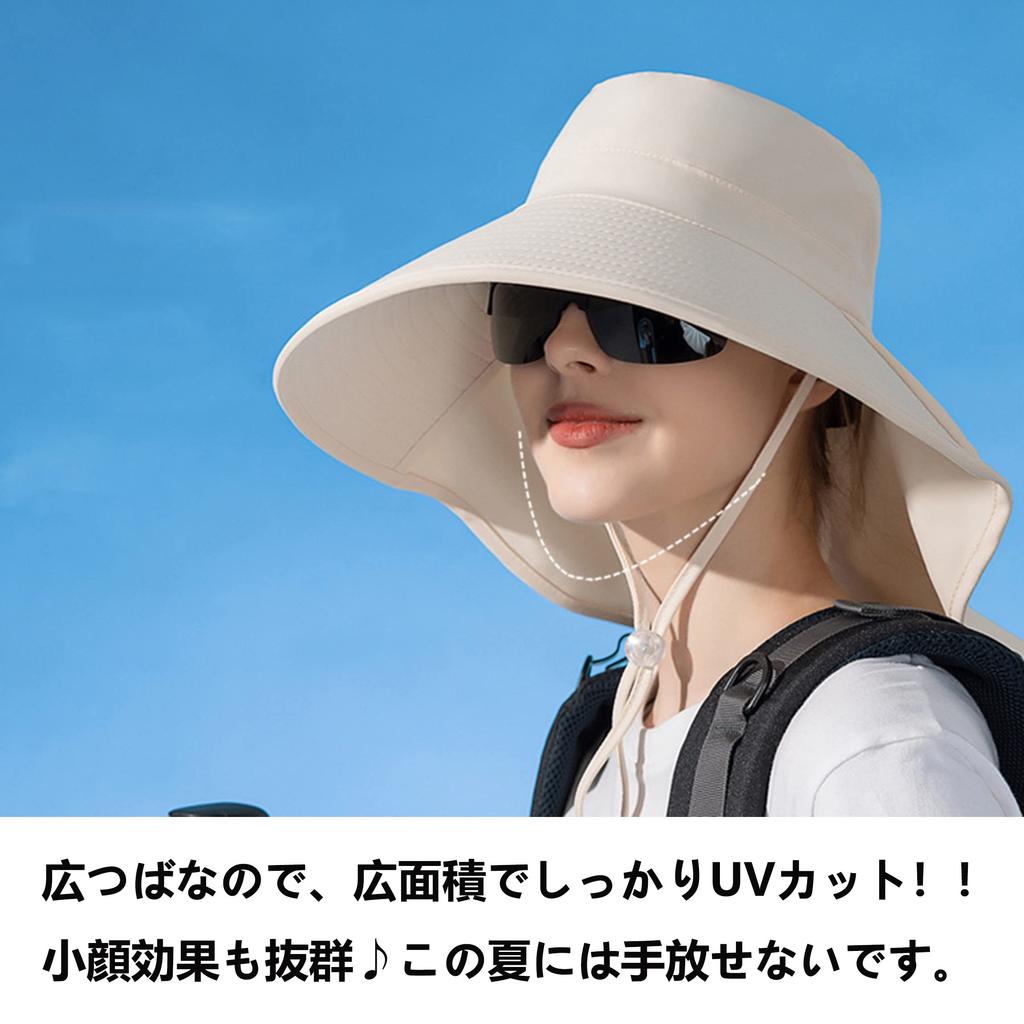Hat with Neck Protects Sun Suitable for with Ponytail Fishing [MonikaSun] UV-cut Wide-brimmed Shade, Neck, Gardening, Protection, Water-repellent,