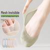 Ice Silk Women's Low-Cut Invisible Socks – Breathable, Anti-Slip, Sweat-Absorbent, Odor-Free for High Heels