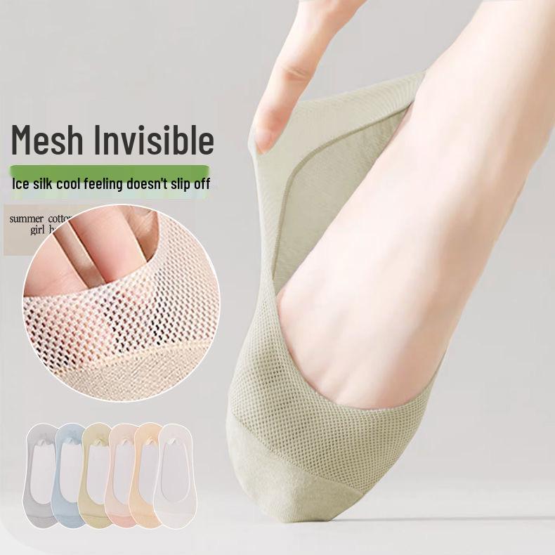 Ice Silk Women's Low-Cut Invisible Socks – Breathable, Anti-Slip, Sweat-Absorbent, Odor-Free for High Heels