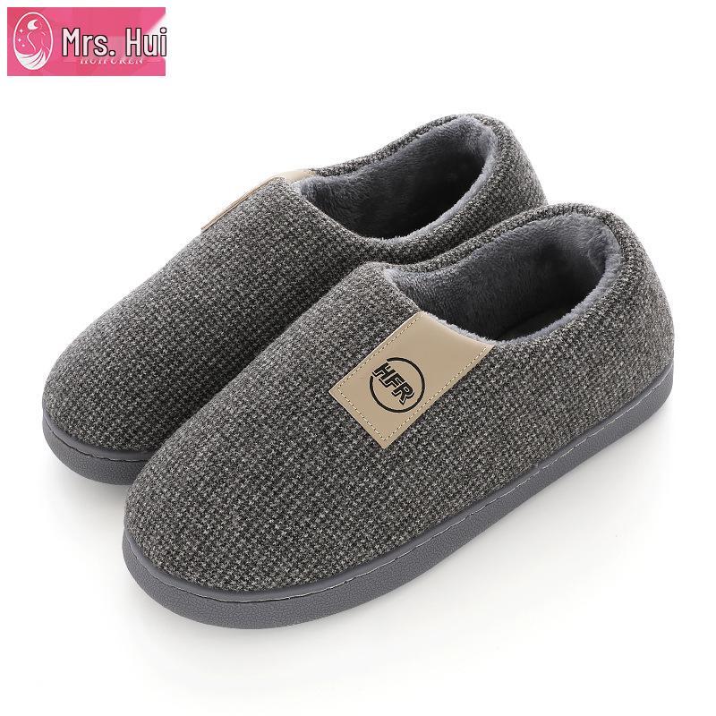 

Мужские зимние хлопковые тапочки на каблуке - Нескользящая, Толстая подошва, Теплый вельвет, Домашняя обувь унисекс. Size 48-49 (Recommended for 47-48)