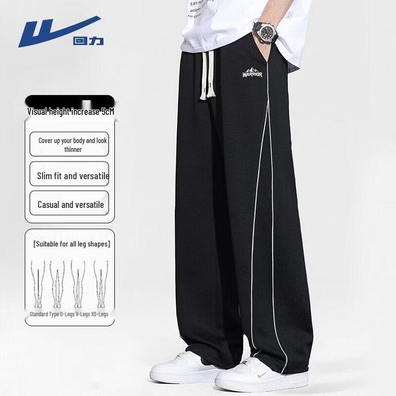 Warrior Men s Summer Loose Fit Wide-Leg Curved Sweatpants M