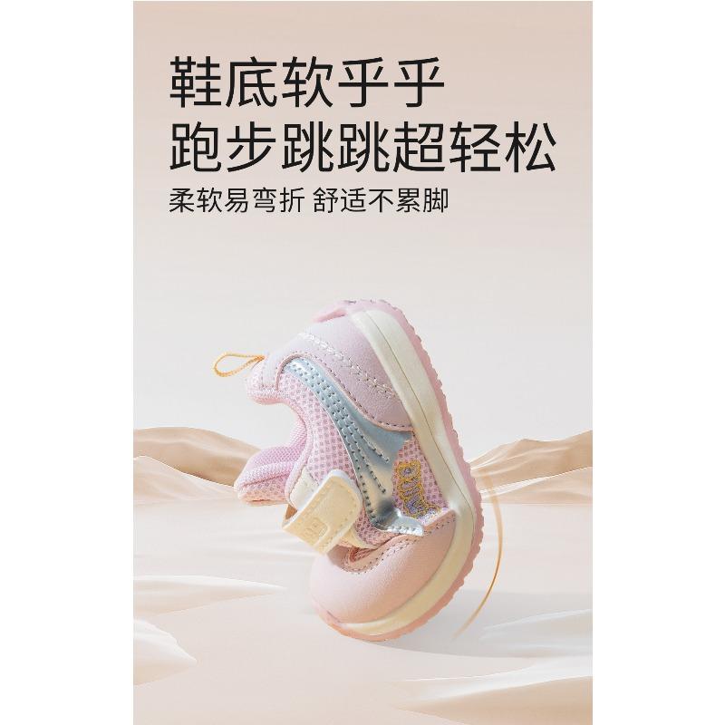 Infant Toddler Shoes Spring New Boys Mesh Running Shoes Non-slip Soft Sole Girls Sports Shoes