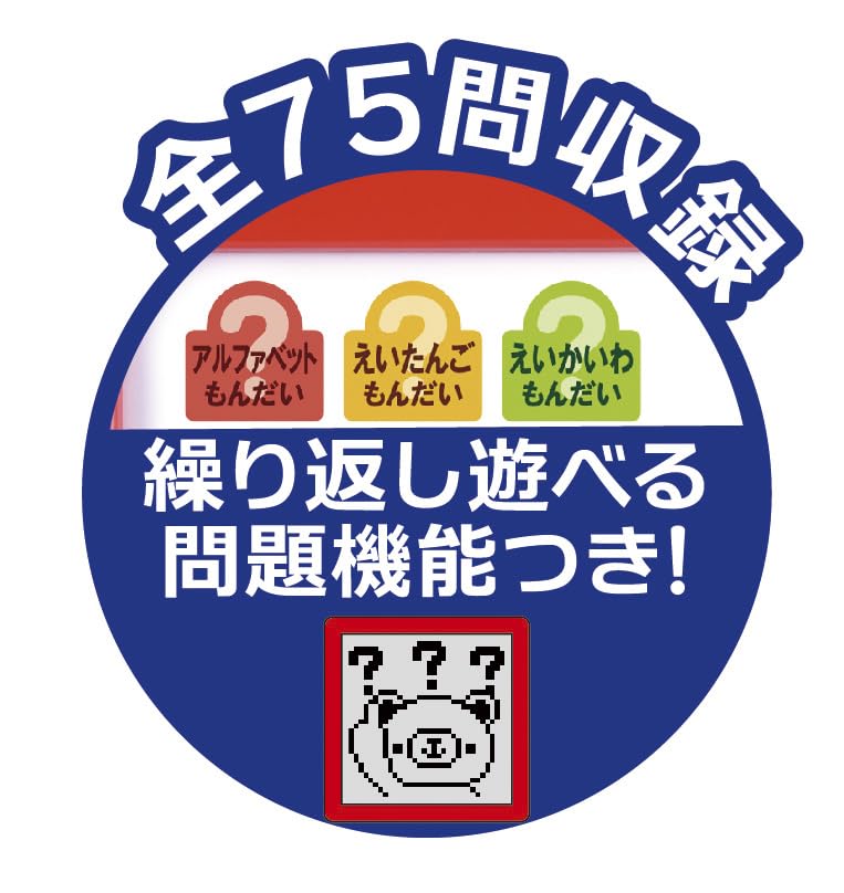 Gakken Gakken's Learn English While Playing Tablet (Ages 2 and up) 83058