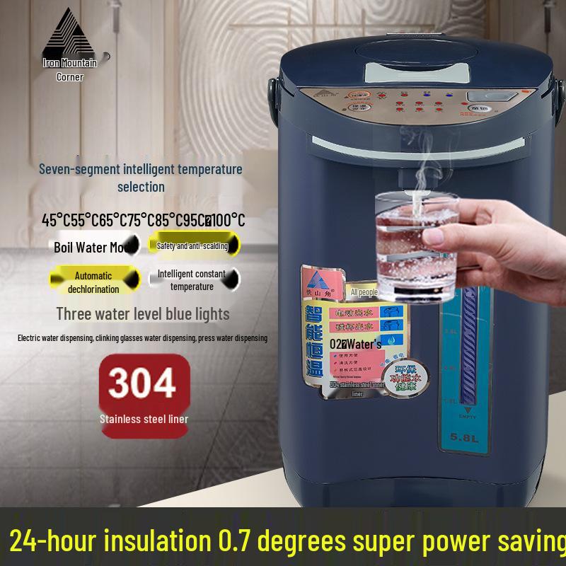 Hervidor eléctrico de acero inoxidable 304 aislado de siete etapas con control inteligente de temperatura