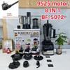 High-Speed Stainless Steel 6-in-1 Blender Juicer and Meat Grinder for North America & Europe