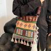 2024 Large Bohemian Tassel Tote: Ethnic Style Handbag & Crossbody
