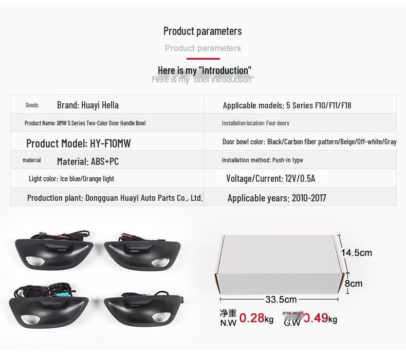 BMW 5 Series F10/F11/F18 LED Ambient Light Interior Door Handle Bowl Custom Accessories
