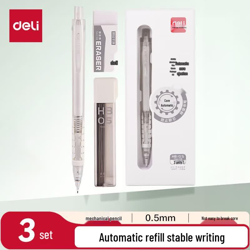 Deli Mechanical Pencils