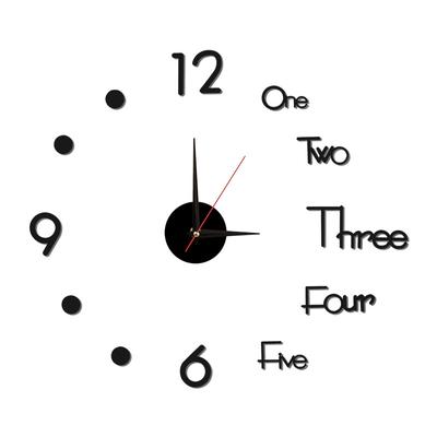 Wall Clock Frameless Decorative Silent Wall Art Clock for Living Room Bedroom