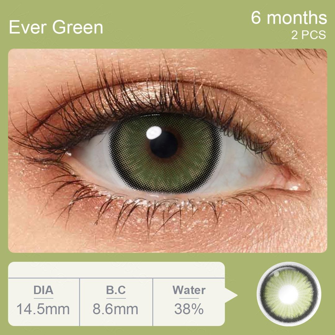 

(0.00~-6.00) Линзы по рецепту Цветные контактные линзы с диоптриями Косметические цветные линзы Красота зрачков 1 пара контактных линз для зрения Линзы для близорукости 0