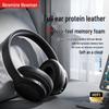 Newmine T07 Active Noise Cancelling Over-Ear Bluetooth Headphones