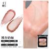 cheeryep Qianyan Spring Blooms in her  Blush Palette Cold Brew Baked Blush , Highlighter, Natural Long-Lasting Cheek Makeup