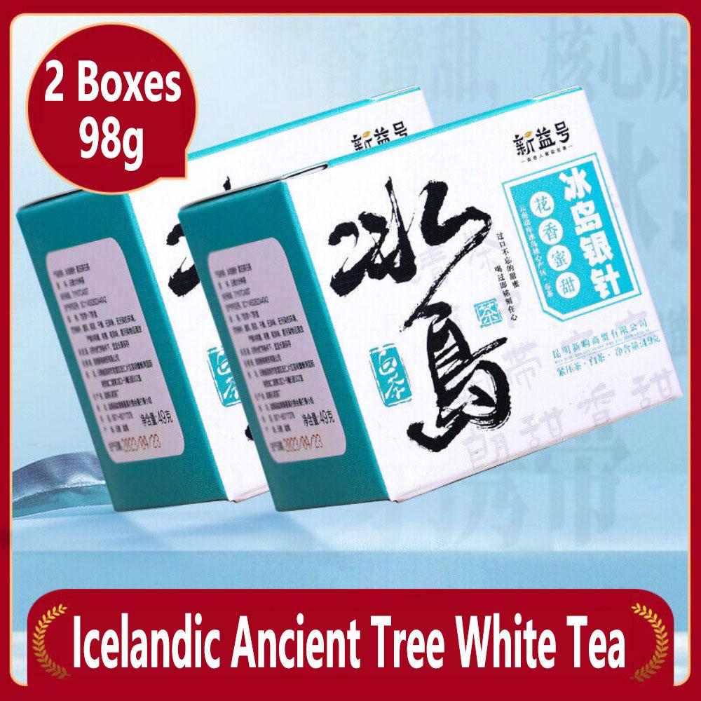 Icelandic Ancient Tree White Tea Pu'er Tea Raw Tea Yunnan Moonlight White Tea