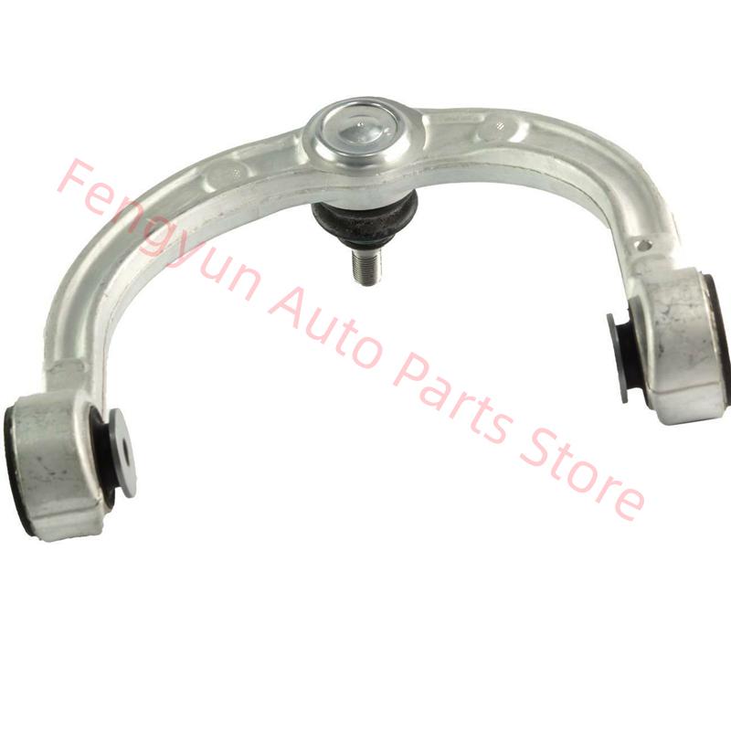 A2513300707 A2513300807 Front Upper Control Arm for Mercedes Benz W164 W251 ML300 ML350 ML500 GL450 GL550 R320 R350 R400 R500