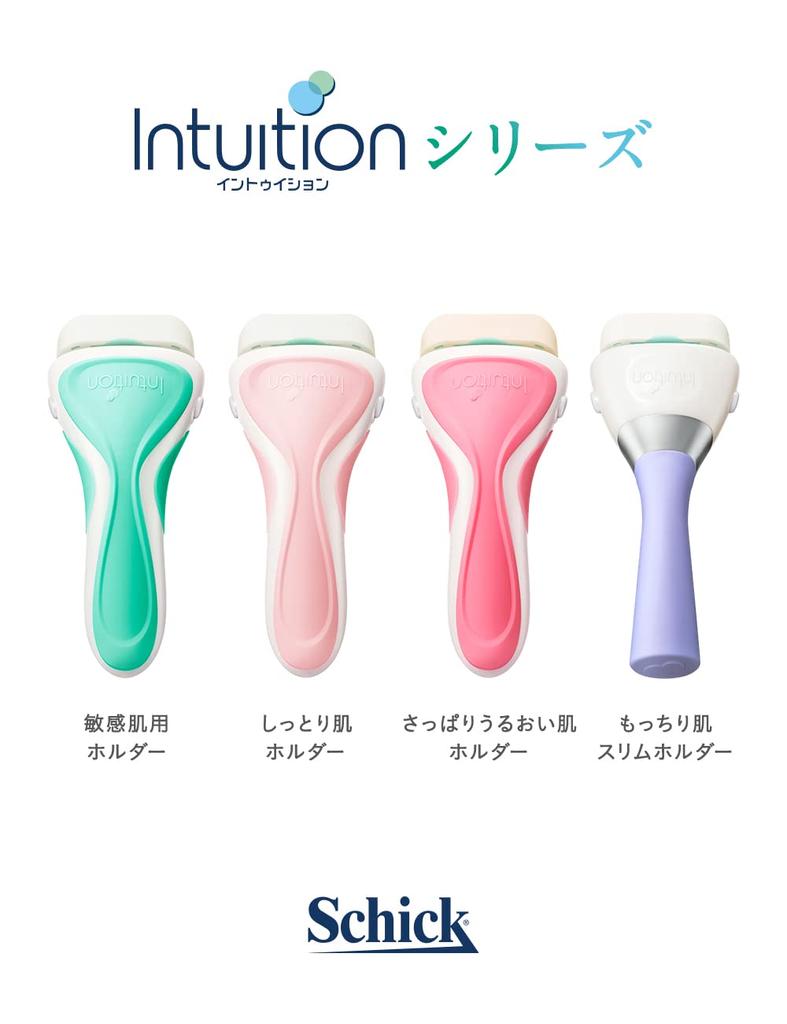 Schick Intuition Sensitive Skin Holder (with Blade + 1 Replacement Blade) Razor Women Green
