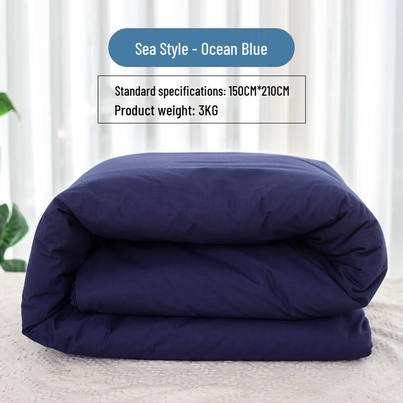 5288 Thermal Dormitory Comforter Single