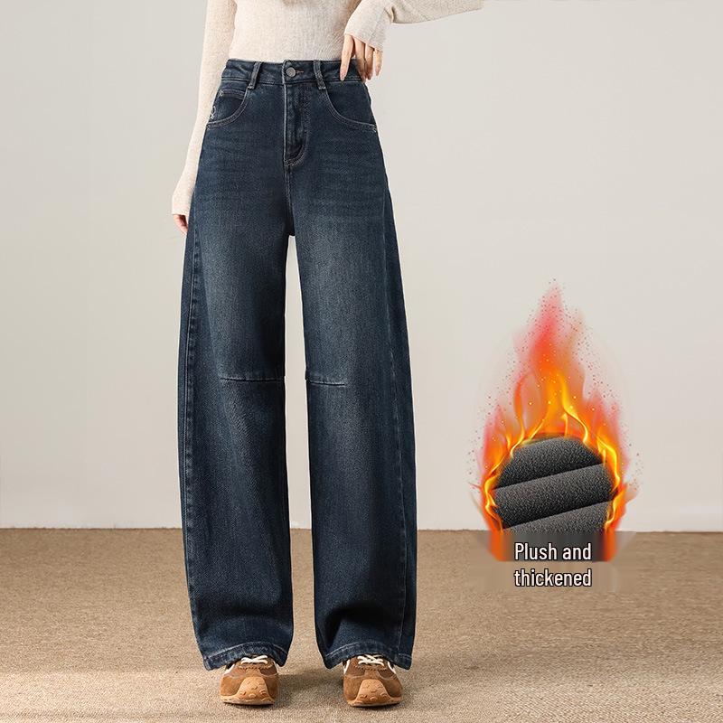

Chic Fleece-Lined High-Waisted Denim Nezha Pants - 2025 Winter Curved Wide-Leg Style 4XL