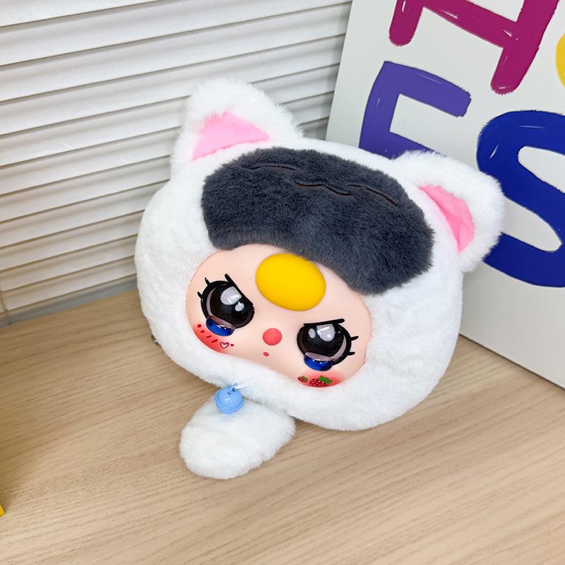 Plush Crossbody Cartoon Doll Bag with Chain - Trendy Blind Box Design