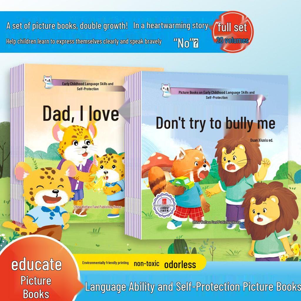 60 Children's Bedtime Storybooks for Ages 1-6: Emotional Intelligence & Good Habits
