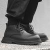 Wysokiej Jakości Klasyczne Skórzane Buty Męskie w Brytyjskim Stylu Ulicznym Czarne Hombre Codzienne Casualowe Buty Zwiększające Wzrost