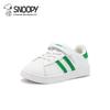 SNOOPY Children's Low-Top Casual Sneakers