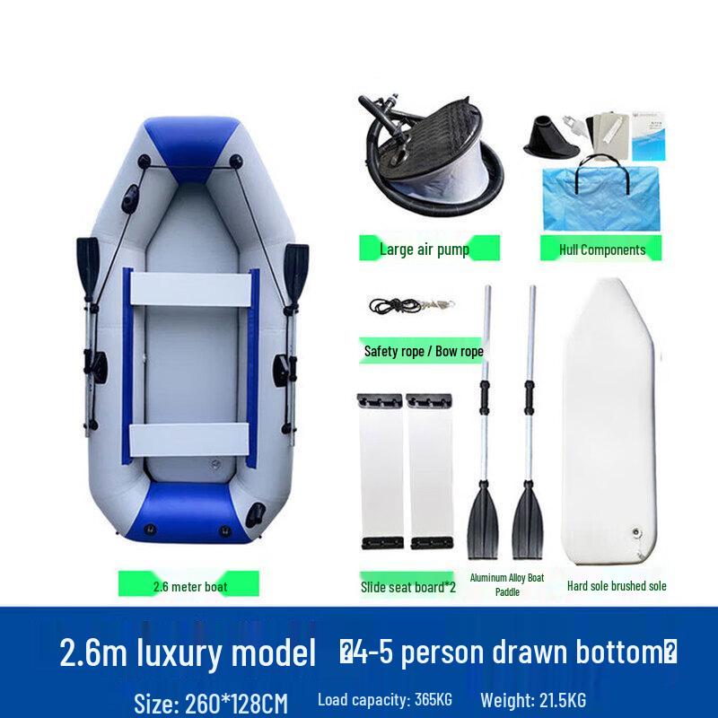 ZLIII 2.6m Luxury Inflatable Rescue Boat