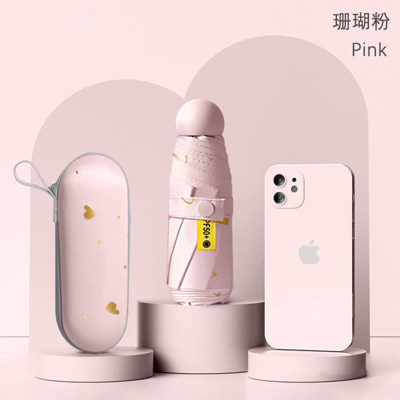 Capsule Sun Umbrella Women's Sunscreen UV Protection Outdoor Parasol Sun Umbrella Dual Purpose Mini 50% Umbrella