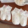 1-5 paia Calzini Corti Harajuku con Stampa Floreale a Pois per Bambini Primavera Estate Cotone Calzini da Donna Traspiranti Morbidi Carini Calzetteria