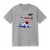 Napolean Dynamite Helicopter Movie T Shirt vintage Washed Slightly Top For Everyday Wear Breathable Comfortable graphic