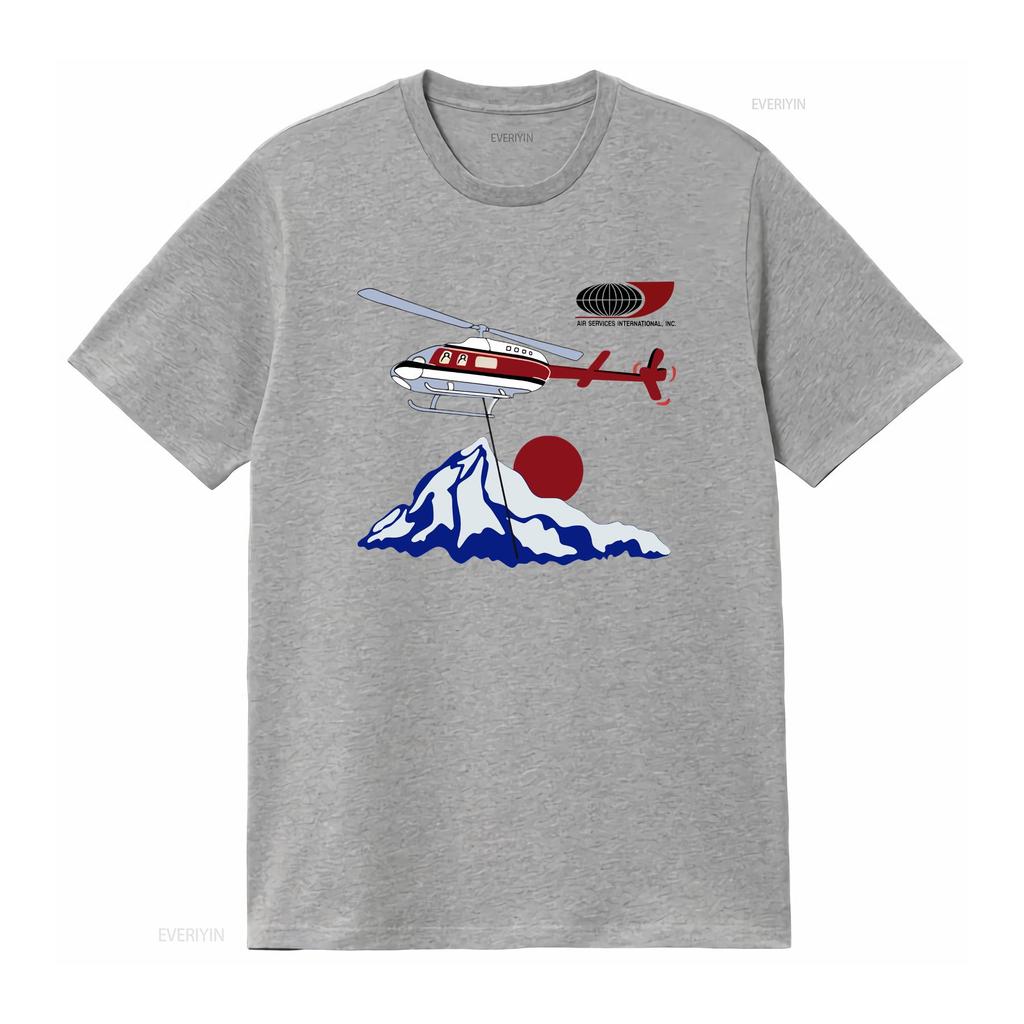 Napolean Dynamite Helicopter Movie T Shirt vintage Washed Slightly Top For Everyday Wear Breathable Comfortable graphic