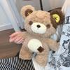Soft Bear Plush Toy Patchwork Bear Stuffed Doll Kawaii Button Bear Plush Doll  Birthday Gifts
