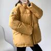 Women's  And Winter Fashion Long Sleeve Padded Cotton Jacket Cotton Jacket