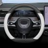 Car Auto Steering Wheel Cover Wrap for GAC Trumpchi E8 E8pro Max 2026 2026 D Type on Steering-Wheel