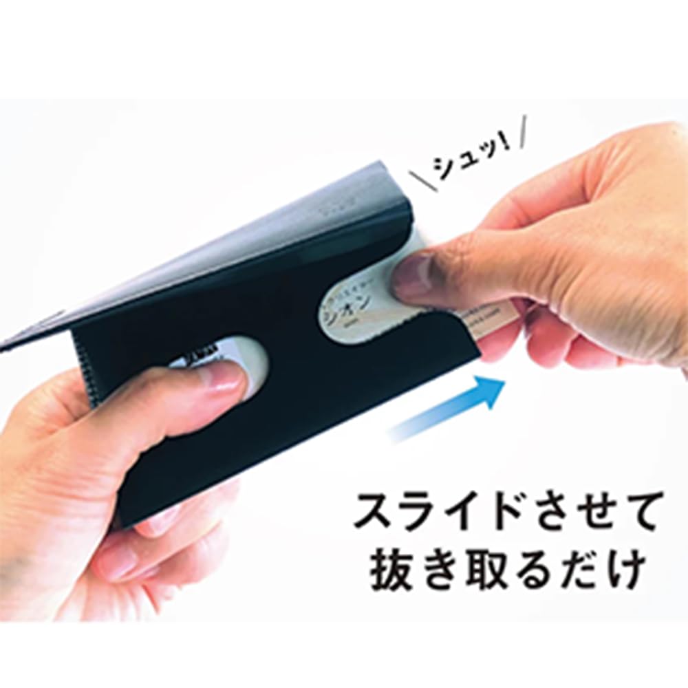 Slide Thumb Open Business Card Holder Thin 4mm Genuine Leather Can Be Removed In 1 Second Made In Japan Can Hold 50 Cards As a Present Gift [sion