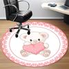 1pc Teddy HeartChair Carpet for Office, Indoor Non-Slip Washable Polyester Fiber Carpet, Mat For Office, Machine Washable
